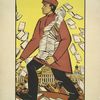 Day of Soviet Propaganda - Knowledge for All