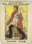 Day of Soviet Propaganda - Knowledge for All