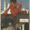 Peace and Freedom Together (caricature of Trotsky and prikaz Odessa)