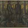The Strongest Culture Makes the Strongest Cooperation 