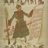 Weeks Devoted to the Red Army
