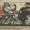 Hand of the Deserter