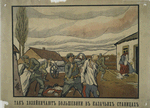 How the Bolsheviks Punish Villages