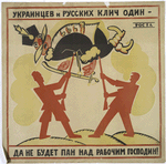 Ukrainians and Russians Together