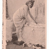 El Baño.