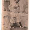 El Baño.