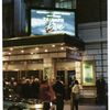 Triumph of love (musical), (Stock), Royale Theatre, 1997