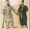 Turkey, 1815-20 [part 2]