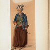 Turkey, 1815-20 [part 2]