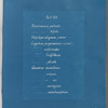 Contents list