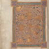 Elaborate text page in gold, purple and green: DNS, [f. 7v]