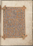 Elaborate text page in gold, purple and green: Secundum
