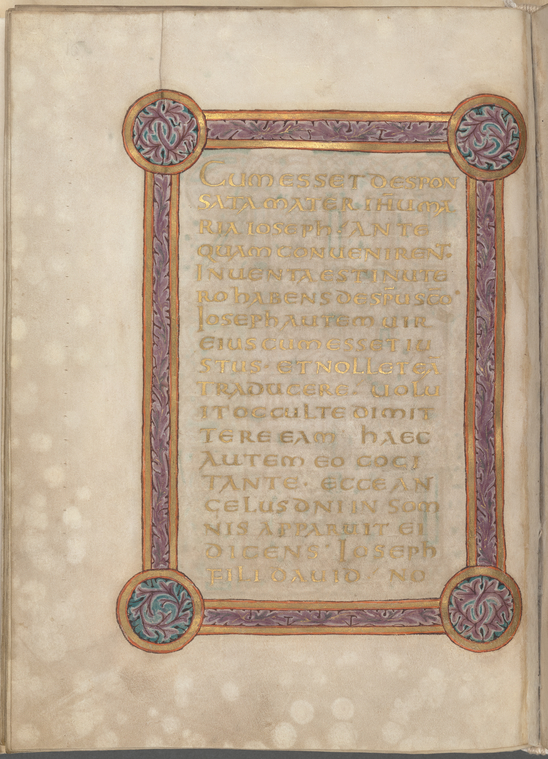 Gold uncial text in gold, purple and blue frame - NYPL Digital Collections