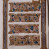 Decorated text page in frame: Nativitas Domini in nocte... [f. 11v]