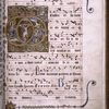 Trinity in intersecting circles of God in Majesty (the Father), the Crucifixion (the Son), Pentecost (the Holy Spirit)