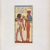Bassorilievo della tomba di Menphtah I: il re ammesso a toccare la mistica collana di Athyr [Hathor].
