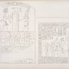 Offerta di Ramses III e di un suo figlio, a Phtah ed Amonre. - (Stela scolpita nel monte di Silsilis): Menphtah II, seguito da due figli atlofori, fa offerta ad Amonre [Amon].