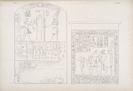 Offerta di Ramses III e di un suo figlio, a Phtah ed Amonre. - (Stela scolpita nel monte di Silsilis): Menphtah II, seguito da due figli atlofori, fa offerta ad Amonre [Amon].