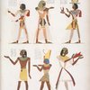 Fig. 12. Ramses VII.  Fig. 13. Ramses IX [Ramses IV].  Fig.14. Ramses X [Ramses IX].  Fig. 15. Amenemses [Amenmesse].  Fig. 16. Nahsctefnèb (Nectanebo) [Nectanebo I ].  Fig. 17. Ramses-Manduhipefsciopsc [Ramses-Mentuherkhepshef].