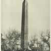 Heliopolis; l'obelisk (Usertesen) [Sesostris I].
