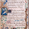 Pietà in the border; arms of first owner