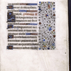 Page of text with linefillers, small initials and border design