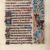 Page of text with small initials and linefillers