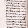 Page of text in hand 1, initial, catchword