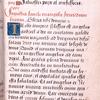 Opening of main text, initials, rubrics