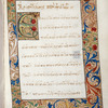 Opening of Greek text, border design, initial with grotesque