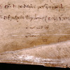 Signature of Gloucester