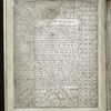 First page of text, with elaborate border design, including some gold