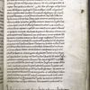 Text with note of ownership and warning by monastery of St. Martin of Tournai -- "Liber sancti martini tornacii servantii benedictio auferenti maledictio amen." Prickings clearly visible
