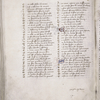 Text with initials; catchwords and quire signature visible in lower right