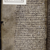Beginning of notes which extend from here to f. i (verso).