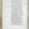 Page of text with catchwords