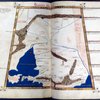 Second map of Asia (Byzantium and surrounding, as Sarmatia Asiatica), in full gold border