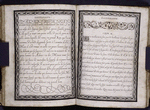 Pages of text with borders, initial and decorative bands.  Catchword in lower right of f. 14v