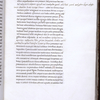 Page of text with Greek additions.