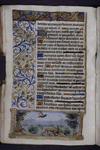 Text with initials, linefillers, border design, miniature