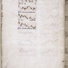Explicit of text; music