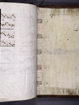 Strips of vellum beneath back pasteboard.  In Greek?