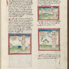 Opening of text, with initials, placemarkers, and three miniatures in red borders.
