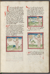 Opening of text, with initials, placemarkers, and three miniatures in red borders.