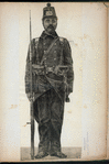 Netherlands, 1896 [part 3]