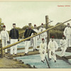 Netherlands, 1900