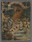 Front cover of manuscript painted with coat of arms of Lorenzo Moro