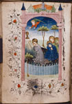 Miniature of the Agony in the Garden, with architectural frame and floreate border