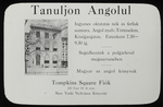Posters, Hungarian : English classes at Tompkins Square, Oct. 1920