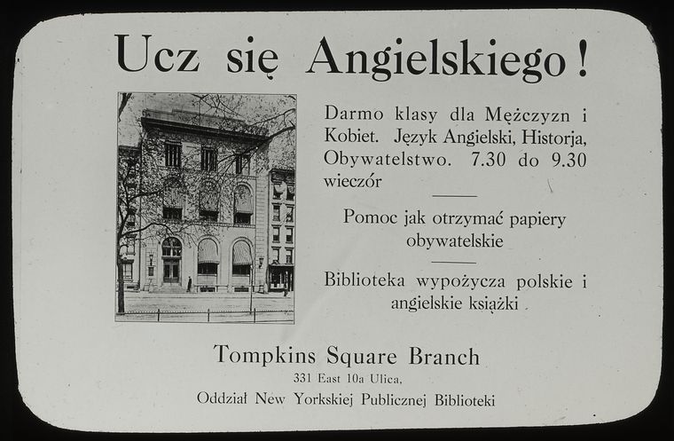 Tompkins Branch Flyer for English classes